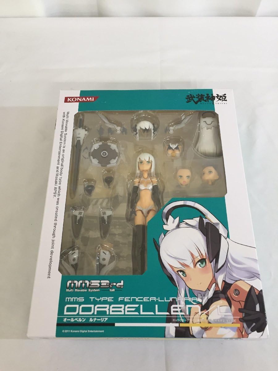 武装神姫 オールベルン ルナーリア（コナミスタイル限定）